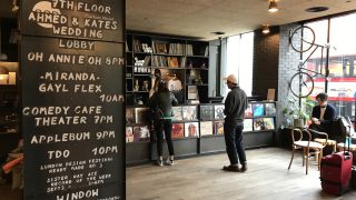 ACE HOTEL LONDON SHOREDITCH (LONDON) | jayblue